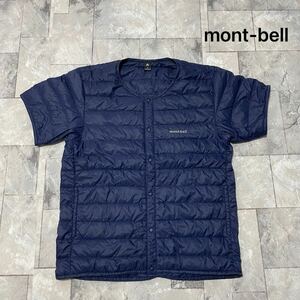 mont-bell モンベル ダウンジャケット 半袖 薄手 ノーカラー 刺繍ロゴ スナップボタン アウトドア ブルー サイズM 玉SS2571 