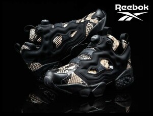 ☆リーボック インスタポンプフューリー スネーク ヘビ 27cm.Reebok Instapump Fury Snake.専用栄養クリームSAPHIR付き