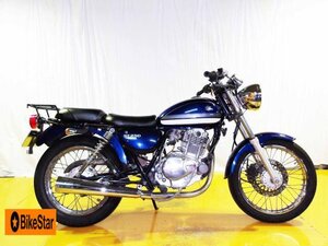 スズキ　ＳＴ２５０　Ｅタイプ　２００４年モデル　キャブレター　空冷単気筒エンジン　詳細動画あり　安心の保証つき