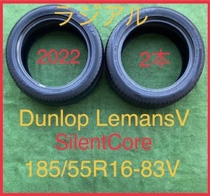 231221-02 DUNLOP LEMANSV ラジアルタイヤ２本