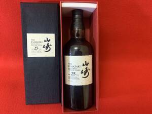 【北海道内限定発送】山崎25年ホログラム付き（現行品）700ml 箱付