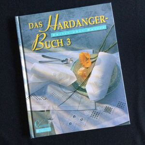 ハーダンガー刺繍　ドイツ語　洋書　図案集　刺しゅう　Hardanger 作品集　本
