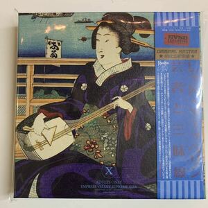 LED ZEPPELIN / GEISHA OSAKA 929「芸者と三味線」2CD+Bonus Disc 芸者未発売の見本 / プロトタイプ / 浮世絵初回デザイン！貴重品です！