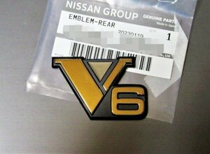 N/I0081 ＊送料500円 新品 未使用 日産 純正＊ Y31 セドリック/グロリア リア Ｖ6エンブレム