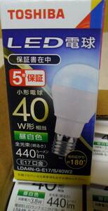 TOSHIBA　LDA4N-G-E17/S/40W2★東芝ライテック　ミニクリプトン形　40W LED電球 昼白色 10個入り★未開封・在庫品