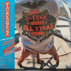 レア 日本盤LP帯付き！P-Funk All Stars (George Clinton) / Urban Dance Guerillas 1983年 CBS SONY 24AP2749 Funkadelic Parliament ZAPP