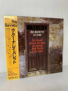 帯 日本盤 Ray Barretto La Cuna CTI Records K26P-6136 Japan 1982 jazz Latin soul帯付