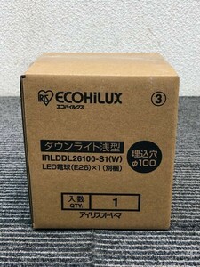 4■同梱発送可■未開封品 アイリスオーヤマ ダウンライト浅型 IRLDDL26100-S1(W) 埋込穴Φ100 エコハイルクス ☆2020年製■4[E03](0)