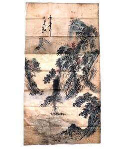 【真作】 馬元馭 山水図　紙本捲り　121×65ｃｍ　清朝（18世紀初期） 金陵博物院収蔵　中国古代名人書画保管文物 　N1217C