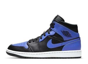 Nike Air Jordan 1 Mid "Hyper Royal" 31cm 554724-077