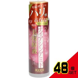 美容原液プレミアム超潤化粧水NA × 48点