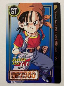 ドラゴンボールGT カードダス 本弾 第26弾 出発！新たな冒険の旅へ 32 パン 1996年 当時物 Dragon Ball BANDAI バンダイ ガールズ