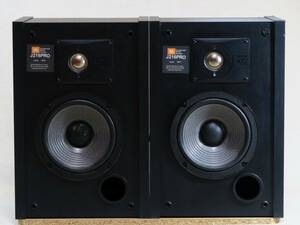 １円スタート JBL J216PRO 2ウェイ・2スピーカー ブックシェルフ型