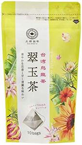 【まとめ買い3個パック】久順銘茶 翠玉茶（中国茶 烏龍茶 台湾茶 茶葉が開く ティーバッグ