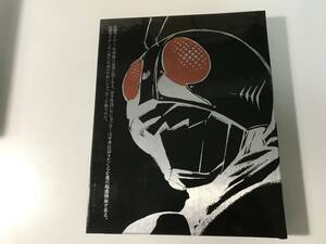 中古　講談社オフィシャルファイルマガジン 仮面ライダー Vol.0～Vol.5 / 特製バインダー付き