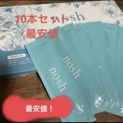 nosh マウスウォッシュ 10本セット