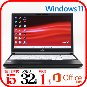 ★A5511G①★第11世代i5-1145G7★メモリ32GB★SSD1TB★Webカメラ★バッテリ良★Win11★Office★Bluetooth★1113