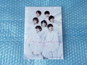 新品 [なにわ男子『1st Love』@Loppi.HMV限定通常盤先着購入特典クリアフォトカード]