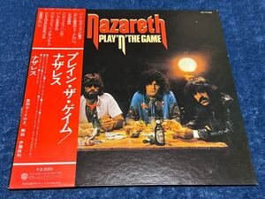 Nazareth / ナザレス　Play 