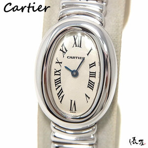 【カルティエ】K18WG ミニベニュワール 極美品 ホワイトゴールド レディース 時計 Cartier Baignoire 俵屋