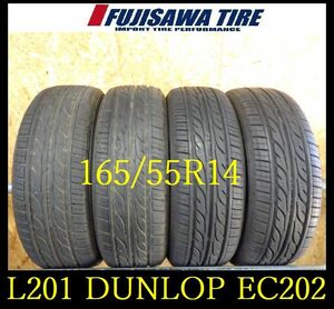 【L201】M9011144 送料無料◆2024年製造 約8.5部山 ◆DUNLOP EC202◆165/55R14◆4本