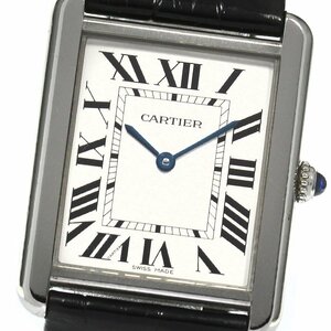 カルティエ CARTIER W5200003 タンクソロLM クォーツ メンズ _797602