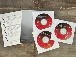 Creative Suite 4 Design Premium Windows 日本語版