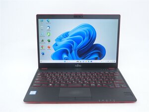 カメラ内蔵/中古/13型フルHD/ノートPC/Win11/SSD256GB/4GB/7世代i5/FMV WB1U257 　WPS office2搭載　HDMI USB3.0