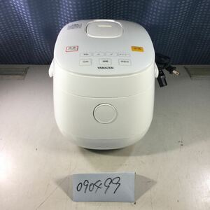 (090499E) YAMAZEN マイコン炊飯ジャー 2021年製 YJF-M30CC(W) 炊飯器 0.54L3合炊き 中古品