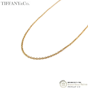 ティファニー （TIFFANY＆CO.） エルサ・ペレッティ K18 チェーン ネックレス 41cm PERETTI 750 ゴールド（中古）