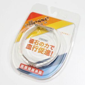 ●送料390円可能商品 エレッセ ELLESSE KANWA 管理医療機器 血行促進 磁気 ステンレス シリコン ブレスレット 白 [EK101-WHT]一 ACC★QWER