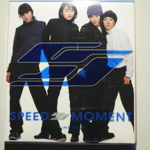 【セル盤】 SPEED / MOMENT　/　ベストアルバム