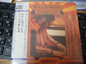 BILL EVANS SYMBIOSIS MPS 紙ジャケ ｃｄ ビル エヴァンス　シンバイオシス 