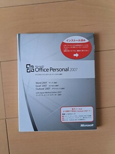 Microsoft Office Personal 2007 マイクロソフト オフィス パーソナル 2007②