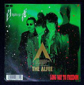 ◆中古EP盤◆THE ALFEE◆ジ・アルフィー◆白夜 -byaku-ya-◆LONG WAY TO FREEDOM◆19◆