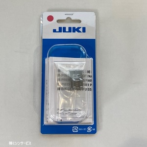 JUKI　家庭用コンピュータミシン HZL-F系用　ピンタック押え（細9本）