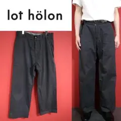 【極美品】lot holon ポケット ステッチデザイン ワーク ワイドパンツ