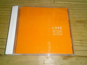 ●即決！CD：LOVE MORRICONE ラブ・モリコーネ ENNIO MORRICONE エンニオ・モリコーネ：帯付：23曲