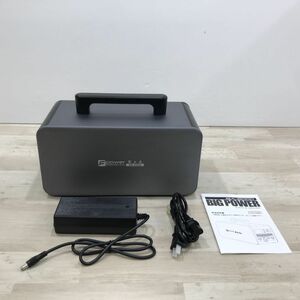 ジャンク 富士倉 FUJIKURA ビッグパワーバッテリー BA-2000 ポータブル電源[C5067]