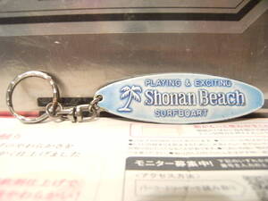 昭和レトロ★80年代★おみやげ 観光 湘南ビーチ サーフボード キーホルダー 南国★日焼け 南国 ハワイ サーフィン ヤンキー 不良 暴走族
