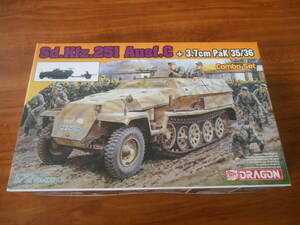 〔全国一律送料340円込〕1/72 ドラゴン ドイツ Sd.Kfz.251Ausf.C ＆ 3.7cm対戦車砲 PaK35/36