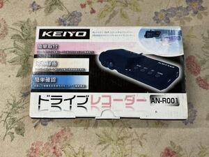 ケイヨー　ドラレコ　AN-R001 未使用品