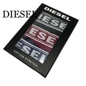 新品未使用 箱付き DIESEL ディーゼル ボクサーパンツ 3P ブラック ワインレッド ネイビー Sサイズ