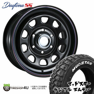 即納 4本セット DAYTONA SS デイトナ 15x6.0J 6/139.7 +45 BK MUDSTAR radial M/T 195/80R15 ホワイトレター NV350 キャラバン 在庫あり