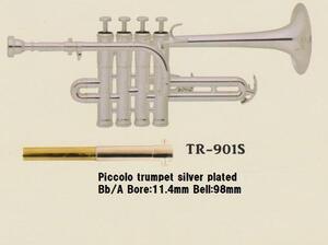 ♪日本初上陸Axis！【限定】ピッコロ・トランペットTR-901S