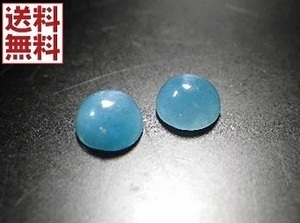 アマゾナイト ルース ５ミリ カボション・カット 1石売り ルース amazonite 天河石　ペルー産 メール便対応