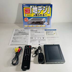 【未使用保管品】地デジチューナーDTH11／UNIDENユニデン