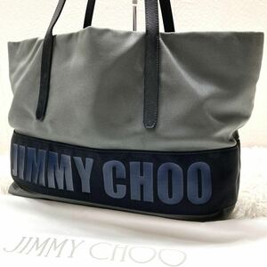 美品 ジミーチュウ【圧巻の存在感】JIMMYCHOO トートバッグ A4可 超大容量 キャンバス レザー デカロゴ イタリア製 グレー 黒 保存袋付