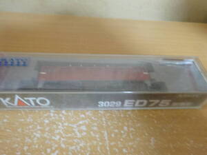 KATO　3029　ED75　耐寒型