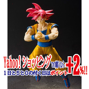 ★S.H.Figuarts スーパーサイヤ人ゴッド孫悟空◆新品Ss